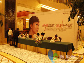 2013年第三屆碧斯蘭心天使-中國(guó)美容師節